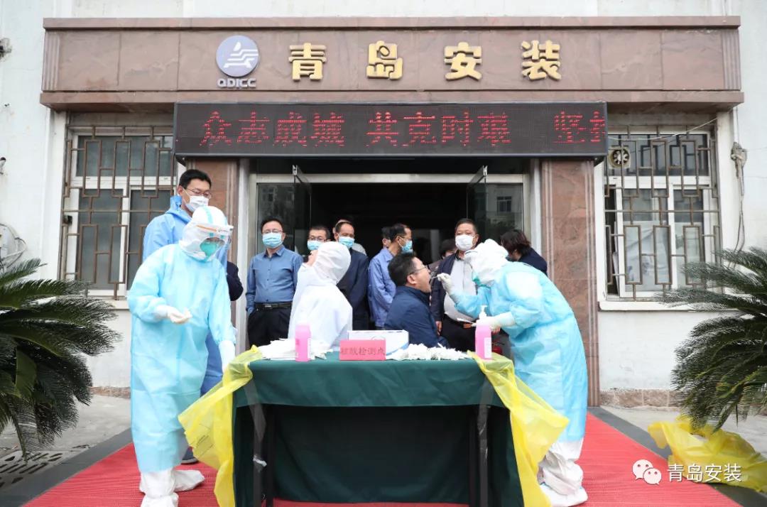 眾志成城，共克時艱